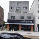 031-운정1-031 이미지