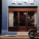 서로좋아 이미지