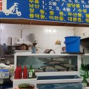 봉학수산 이미지