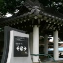 삼가우체국 이미지