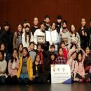 장흥군문화예술회관 이미지