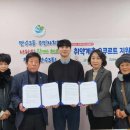 만수3동-25 이미지