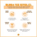 산수유한의원 이미지
