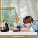토닥 - 전주시 덕진구 도당산4길 60 | 토닥