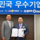 에스지중기 이미지