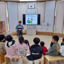 효돈초등학교 병설유치원 이미지