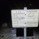 유신목장 이미지