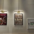 행컵 - 구리시 검배로 64 | 행컵
