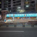 더싸이스터디카페김해어방점 이미지