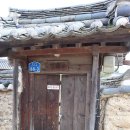 창평모텔 이미지