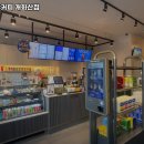이디야 개화산점 | 개화산역 맛집 이디야커피 개화산점 추천메뉴가격영업시간리뷰주차