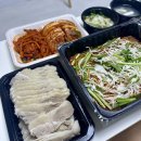 거창족발 || 고척동 사시는 분들이라면 보쌈은 무조건 이 집으로!! 강력추천 보쌈 맛집