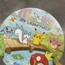 성지어린이집 | 포켓몬 시크릿 포레스트 &amp; 메타몽 놀이터 주말 방문 후기 🎉 서울숲·성수 포켓몬 성지순례 성공!