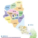 지평부동산공인중개사사무소 이미지