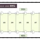 보행자전용도로 3-42 이미지