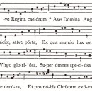 전례를 위한 음악, 음악을 통한 전례 (22) 성모 찬송가 4 : 하늘의 영원한 여왕(Ave Regina caelorum) 이미지
