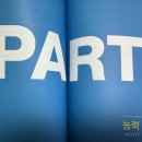 네이티브 영어회화 이디엄 사전 (1) 이미지