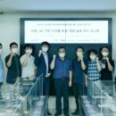 이음스마트