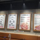 상구네솥뚜껑삼겹살 | 동서울터미널 삼겹살 맛집 | 솥뚜껑에 구워주는 상구네 솥뚜껑삼겹살 후기