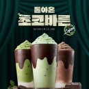 공차부산 이미지