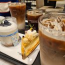 송천미트