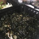 감성족발 이미지