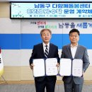 간석1동-22 이미지