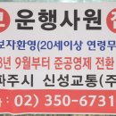 출판단지(다산교사거리) 이미지