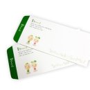 움찬어린이집 이미지