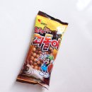 멍과자점 이미지