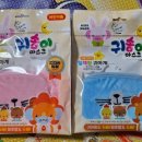 아이제이팜 이미지