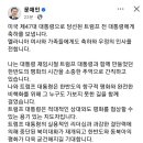 문프 SNS 이미지