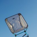 한국에코그린서비스협동조합 | 헬리녹스, 경량화 기술 집약한 초경량 캠핑 체어 ‘제로 LT’ 라인 출시