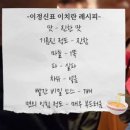 더 행복 마켓 이미지