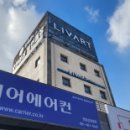 요한이네할인매장 이미지