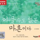 파워인진로상담센터 이미지