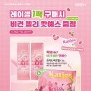 ICHEON50 네이버블로그