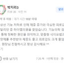 하이서울클리닉의원 이미지