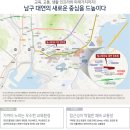 대연시장약국 이미지
