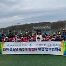 농업회사법인 초봄 주식회사 이미지