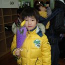 한아름유치원 이미지