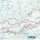 제 189차 정기산행 - 지리산 구룡계곡 둘레길 / 전북 남원 이미지