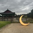 황룡사역사문화관 임시주차장 화장실 | [경주] 동궁과 월지 밤산책하기 - 경주 야경명소 야간에 가볼만한 곳(주차/입장료)