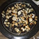 바다장어 숯불구이 민물장어 숯불구이 이미지