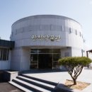 밀양댐물문화관 네이버블로그