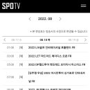 아시안인터내셔널 이미지
