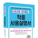 유원디자인연구소 이미지