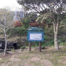 예래입구 이미지