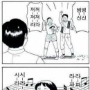 기브미치즈 이미지