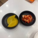 신포우리만두송천용소점 이미지